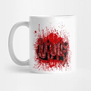 Gore Mug